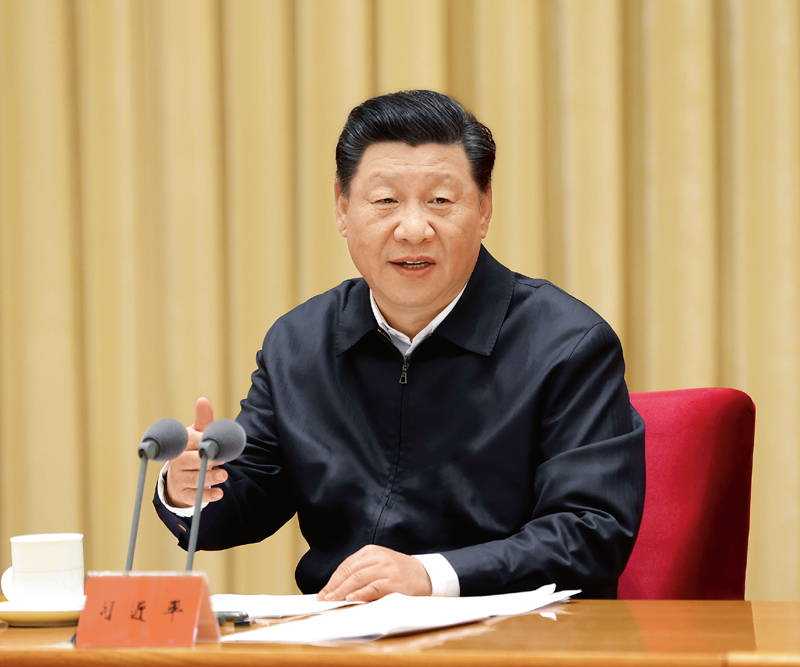 2020年11月16日至17日，中央全面依法治國(guó)工作會(huì)議在北京召開。中共中央總書記、國(guó)家主席、中央軍委主席習(xí)近平出席會(huì)議并發(fā)表重要講話。 新華社記者 龐興雷/攝