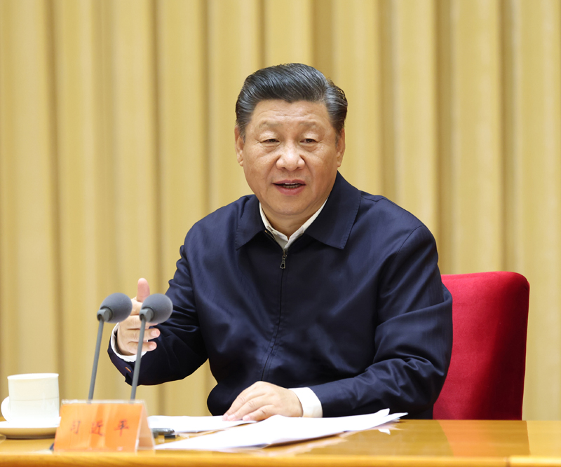 11月16日至17日，中央全面依法治國工作會議在北京召開。中共中央總書記、國家主席、中央軍委主席習(xí)近平出席會議并發(fā)表重要講話。新華社記者 龐興雷 攝
